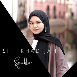 Siti Khadijah