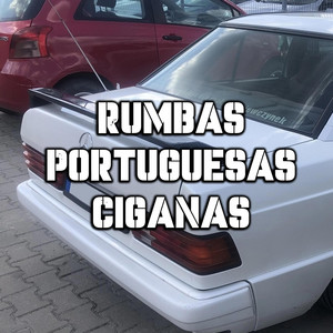 Rumbas Portuguesas Ciganas - "TENHO MEDO" RUMBAS PORTUGUESAS (NANDO SILVEIRA)