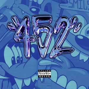452 by Bapeface