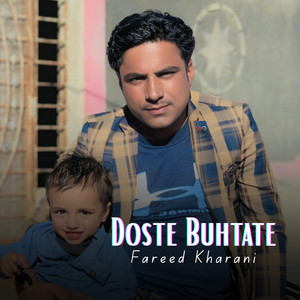 Fareed Kharani - Ishq O Ashiqi Ho