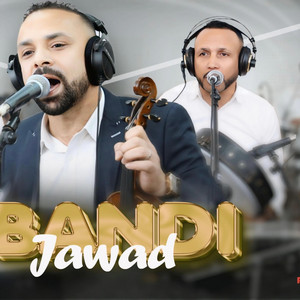 studio ghazi - jawad tbandi wlah ohsalti fidiya