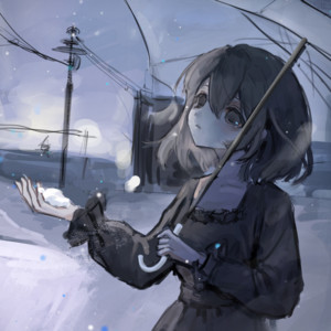来世で by 落