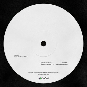 DJ Q — Inside The Rider (DJ Q Edit) (2026)