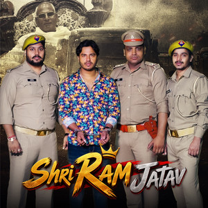 Shri Ram Jatav by Kare Numberdar, Yogesh Birampur, Anuj Jatav Piyawali