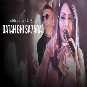 Cheba Chinou - Datah Ghi Sa7ara (feat. Torkich)
