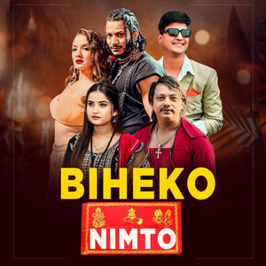Eleena Chauhan & Suresh Anjan - Biheko Nimto (with Bimal Chhinal)