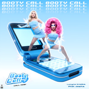 Booty Call