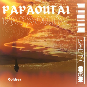 Papaoutai - Afro House