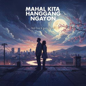 Mahal Kita Hanggang Ngayon