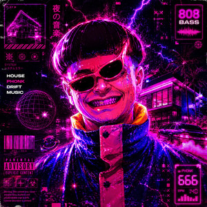 HURT by SCXLETTE