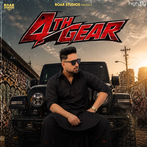 4th Gear by Daljeet Chahal, Baaz Cheema, Marshal
