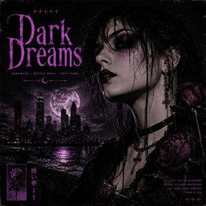 What I Wouldn't Give by The Most Mysterious Band, Wavebeatmaker, Crystal Dreams