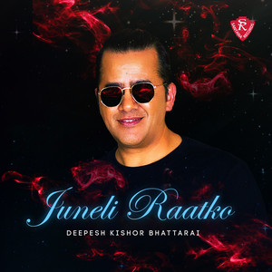Deepesh Kishor Bhattarai - Juneli Raatko (Reprise)