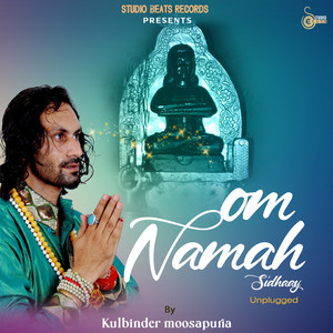 Om Namah Sidhaay Unplugged
