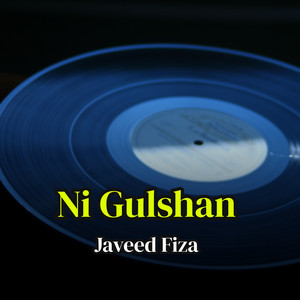 Javeed Fiza - Ne Aa Eid Mubarak