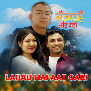Laijau hai Aat Gari