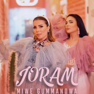 Joram