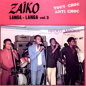 Mboka” “Nkolo Langa Langa 【フランス盤】Zaiko