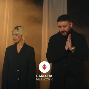 Taulant Bajraliu - Lot per nanen (feat. Jasmina)