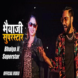 Bhaiya Ji Superstar - Single by Ammy Kang | Spotify