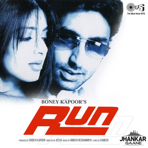 Alka Yagnik & Sonu Nigam - Chain Ho Chain Ho (Jhankar)