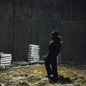 RA'S MALY by YAQEEN, Hazem Medhat