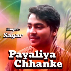 Payaliya Chhanke