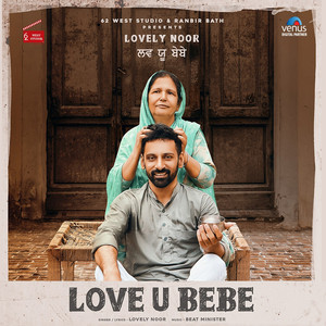 Love U Bebe by Lovely Noor