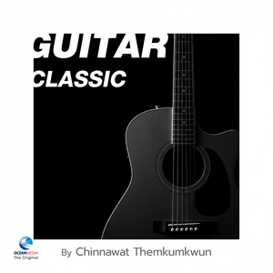 Chinnawat Themkumkwun - คำหวาน