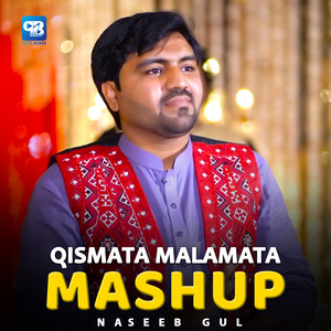 Qismata Malamta Mashup