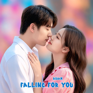 Falling For You (Korean Duet Version)