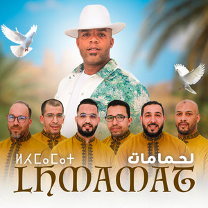 IMDOUKAL - LHMAMAT