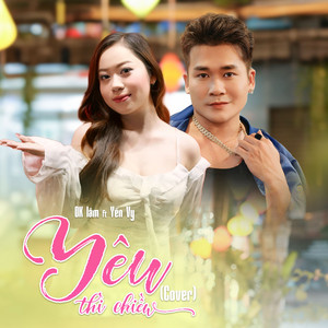 DK lâm - Yêu Thì Chiều (feat. Yên Vy)