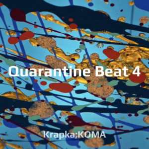Quarantine Beat 4