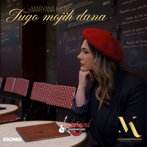 Maryana Katic - Tugo mojih dana (Cover)