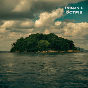 Roman L — острів