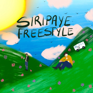 sIRIPAYE FREESTYLE. by Jugdashah, Danbutt