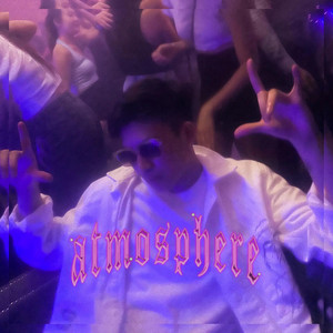 ATMOSPHERE. cover