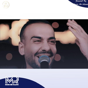 دنيا بلا عشك