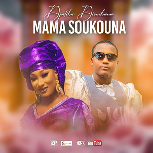 Djaliba Diombana - Mama Soukouna