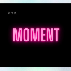kiuyu - Moment