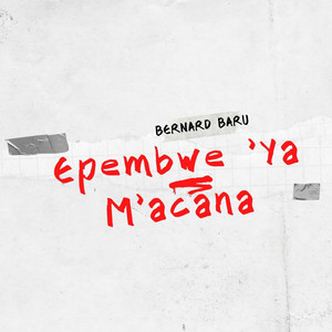 Bernard Deps - Epembwe 'Ya M'cana