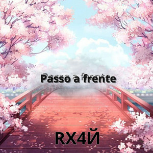 Passo a frente
