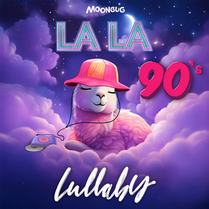 Where Is My Mind? by La La Lullaby