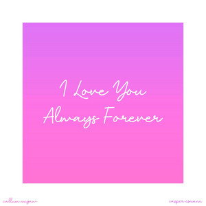 I Love You Always Forever - acoustic instrumental