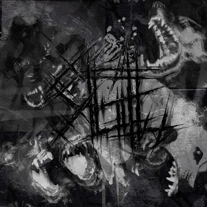 Свора by Sigil