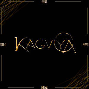 Ep.0 Cypher by KAGVYA