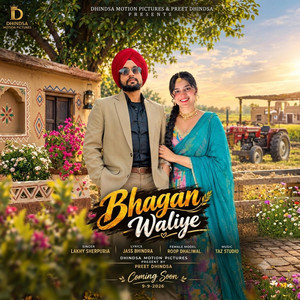 Bhagan Waliye