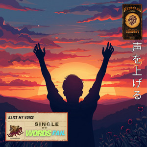 Raise My Voice - Guitar by Words Fail