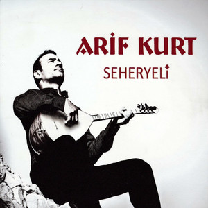 Gerek by Arif Kurt
